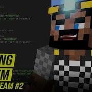 Making The SCORING SYSTEM For Team Vs Team Minecraft Skript Tutorial Episode 2