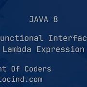 FUNCTIONAL INTERFACE JAVA 8 FUNCTIONAL PROGRAMMING LAMBDA EXPRESSION STEP BY STEP PART 2