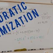 Quadratic Optimization Example