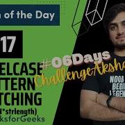 DAY 217 CamelCase Pattern Matching JAVA C GFG POTD 29 May 06ChallengeAkshay