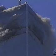 GRAPHIC WTC 9 11 NBC Broadcast 8 45A 115 168 HQ