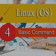 Linux Basic Command Part4
