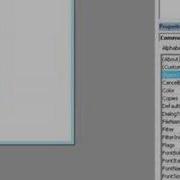 VB 6 0 Tutorial Saving Txt Advanced Way