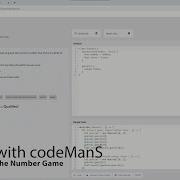 Codewars 8 Kyu Sum Without Highest And Lowest Number JavaScript