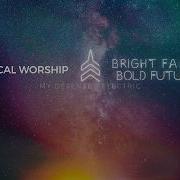 Tutorial My Defense Electric Guitar Vertical Worship
