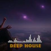Deep House Progressive Trance 2026 Atmospheric Journey Mix