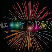 HAPPY DIWALI ANIMATION IN VB6 0 WHATSAPP STATUS Diwali Whatsapp Status