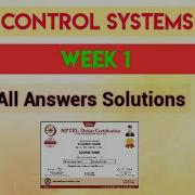 Control Systems Week 1 Quiz Assignment Answers NPTEL SWAYAM