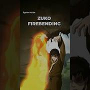 Did You Notice This Firebending Detail ATLA Avatar