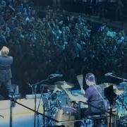 U2 Bullet Hands Pride HD MSG New York 7 On 07 30 2015 Section 111 Row 12