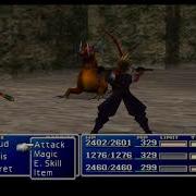 FFVII Cloud Limit Break Level 2 Climhazzard