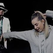 Майкл Джексон Smooth Criminal Концерт в Мюнхене 1997 ВИДЕО РЕАКЦИИ Ребека Луиза Будлевска