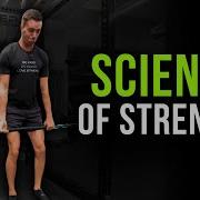 The Science Of Strength Traditional Vs Isometric Training