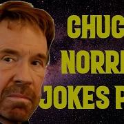 Chuck Norris Jokes Part 3