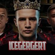 ICEGERGERT МАЛЬЧИК ГАНГСТЕР КОТОРОГО НЕ УВАЖАЮТ ПОЧЕМУ ВСЕ ХЕЙТЯТ АЙСГЕРГЕРТА