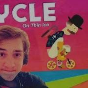 ALL FOR THAT ICycle On Thin Ice 8