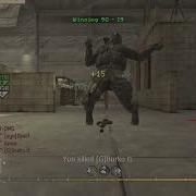 COD4 STREAM MONTAGE 1