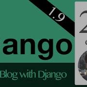 Try Django 1 9 24 Of 38 Templates Inheritance