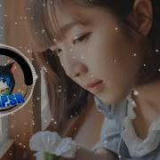 DJ AP SR Far From You 130BPM