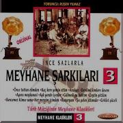 Agora Meyhanesi