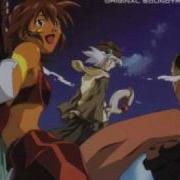 Hack SIGN OST 1 A Stray Child