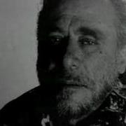 Charles Bukowski Bluebird