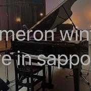 Cameron Winter Live At Moerenuma Park Sapporo Japan 25 02 2026 Audio Only