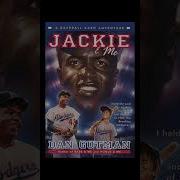 JACKIE AND ME CHAPTER 1