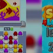 Sand Loop Level 278 Walkthrough Solution