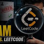 LeetCode ничего не говорит о реальных навыках программирования