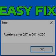 How To Fix Runtime Error 217