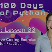 Interactive Coding Exercise Pizza Order Practice