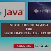 Static Import In Java Java Interview Questions Java Tutorials