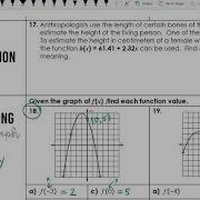 Alg 3 3 Function Notation Lesson