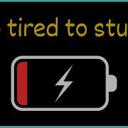 How To STUDY AFTER SCHOOL When You Re TIRED