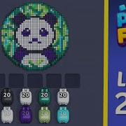 Pixel Flow Level 240 Solution Walkthrough