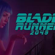 Shots Aesthetic Of Blade Runner 2049