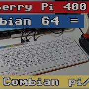 Is This Raspberry Pi 400 Setup The Perfect Commodore 64 Emulator