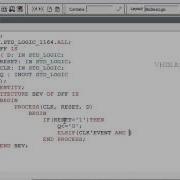VHDL BASIC Tutorial IF ELSIF ELSE