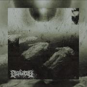 DISPLACED Pulsing Black FULL EP