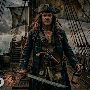 Imagine Dragons Set The Sails Music Lyrics Video