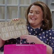 Birthday Gifts SNL