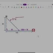 Applied Optimization Lifeguard Problem