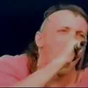 Tool Sober Live Pro Shot Remastered