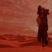 Fields Of The Nephilim And There Will Your Heart Be Also Subtitulada