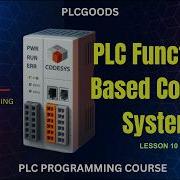 CODESYS Ladder Logic Function Tutorial Factory IO Water Tank Control Project Lesson 10
