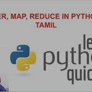 Filter Map Reduce Python Tutorial In Tamil