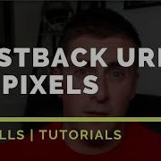 AdSkills URL адреса обратной связи и пиксели