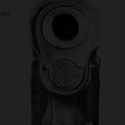 Feuer Frei Rammstein Lyrics