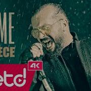 Mustafa Mert Gitme Bu Gece